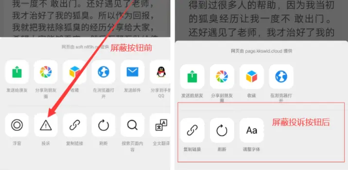 Alt text