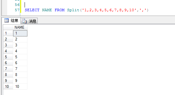 SplitFunc